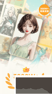 图图乐app