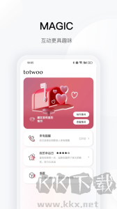 totwoo app