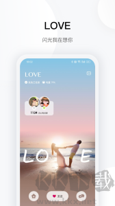 totwoo app