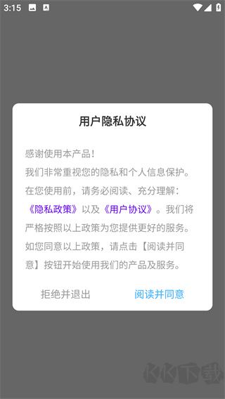 像素蛋糕