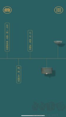 故宫陶瓷馆