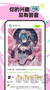 小侃星球