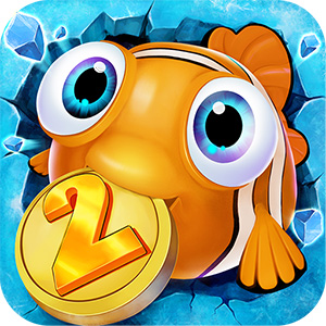 一道game龙宫捕鱼 V7.9.0豪华版