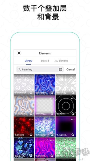 Funimate(剪辑软件)官方正版