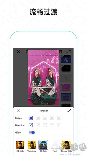 Funimate(剪辑软件)官方正版