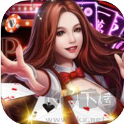 蓝月娱乐 v1.2.3