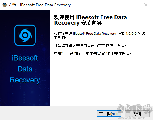 iBeesoft Data Recovery(数据恢复软件)