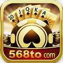 五六八棋牌 v2.5.4福利版