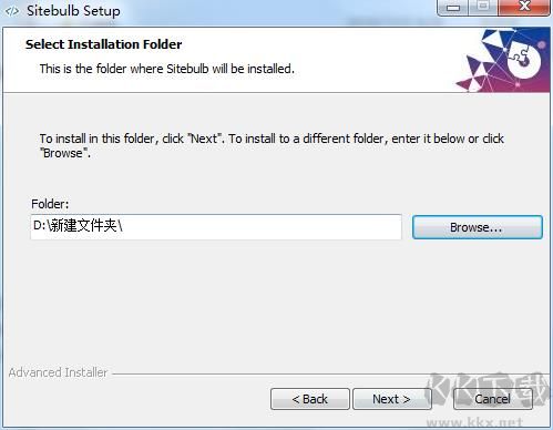 Sitebulb Enterprise(SEO优化工具)