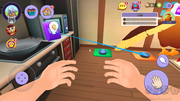 怪兽世界捕捉与照顾