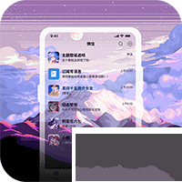 星空透明壁纸 v1.5.0免费版