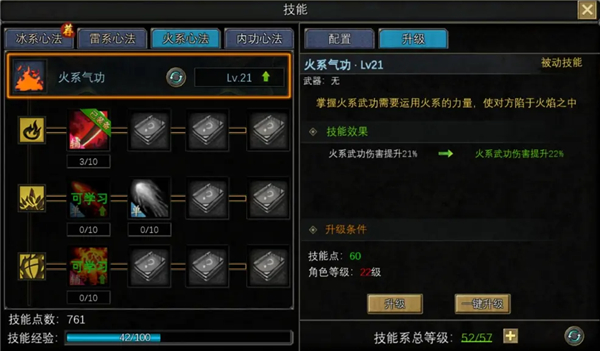 寻梦丝路