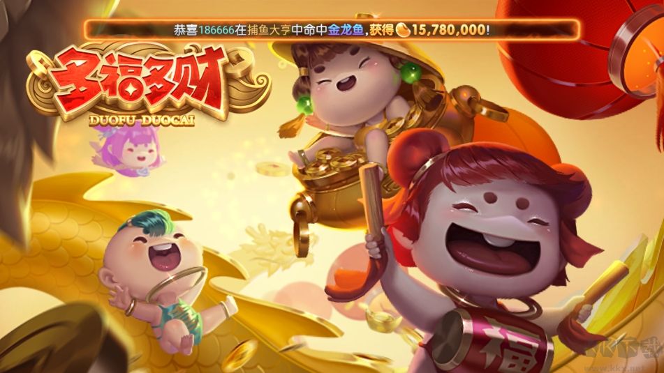 豪利游戏兼容版