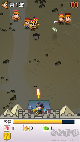 三国蜀汉风云五虎将