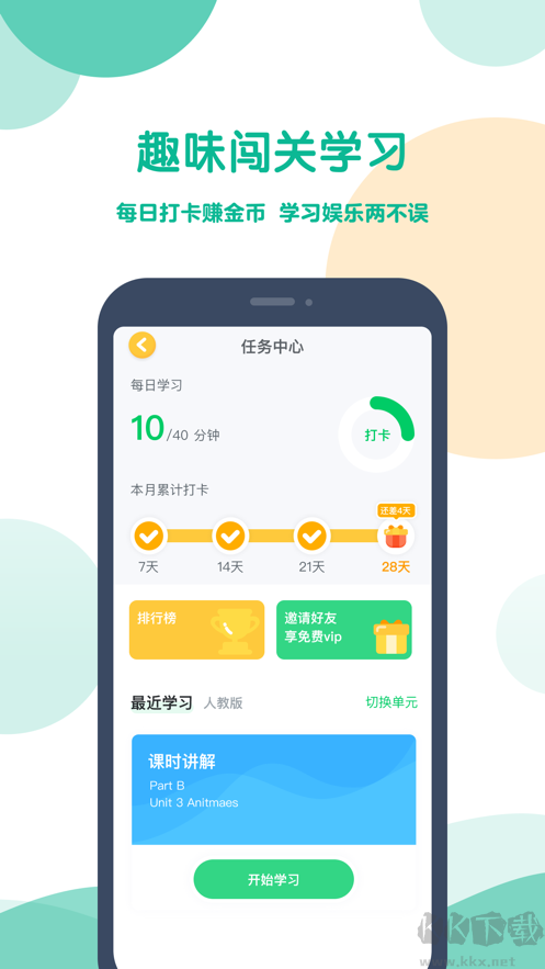 可可宝贝