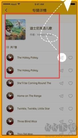 Luka阅读养成