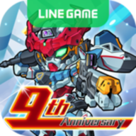 LINE高達大亂鬥 v13.0.1最新版