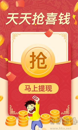 像像app