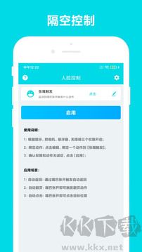 自动阅读