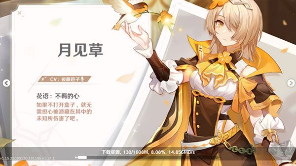 NeverLand梦幻岛