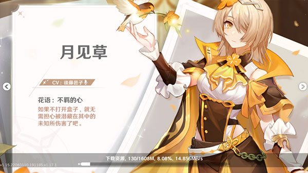 NeverLand梦幻岛