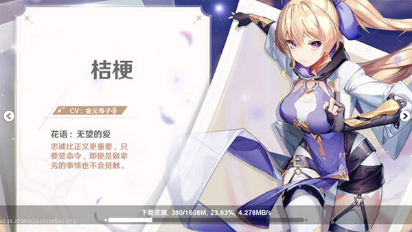 NeverLand梦幻岛