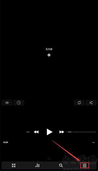 Poweramp音乐播放器