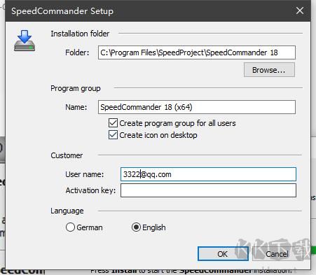 SpeedCommander(文件管理工具)