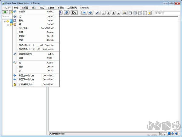 Docus Tree(多功能文档管理工具)