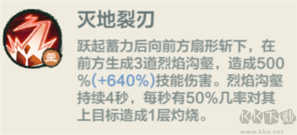 小小英雄