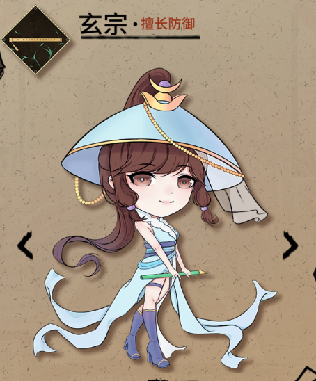 何不闯江湖