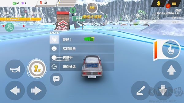 疯狂驾驶3(Crash Drive 3)