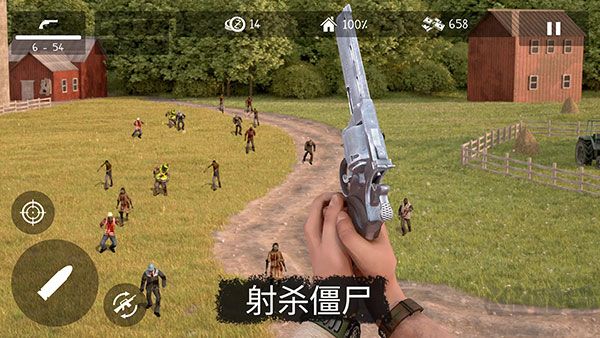 死灵奇袭(Dead Zed)