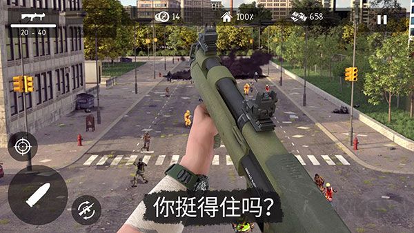 死灵奇袭(Dead Zed)