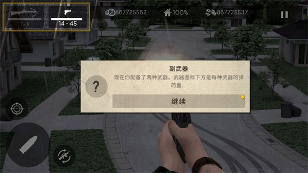 死灵奇袭(Dead Zed)