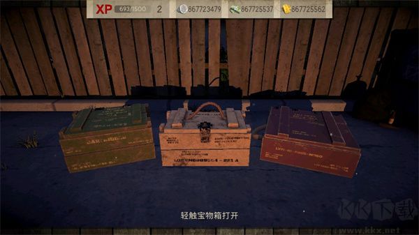 死灵奇袭(Dead Zed)