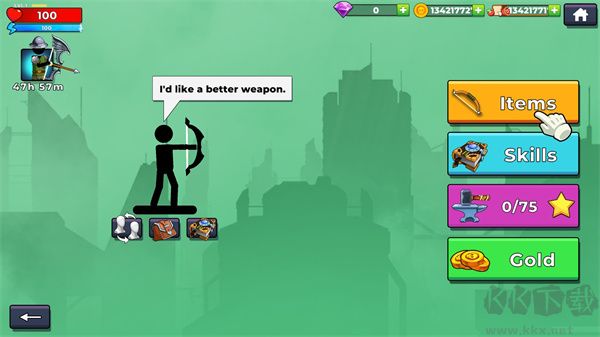 弓箭手2(The Archers 2)