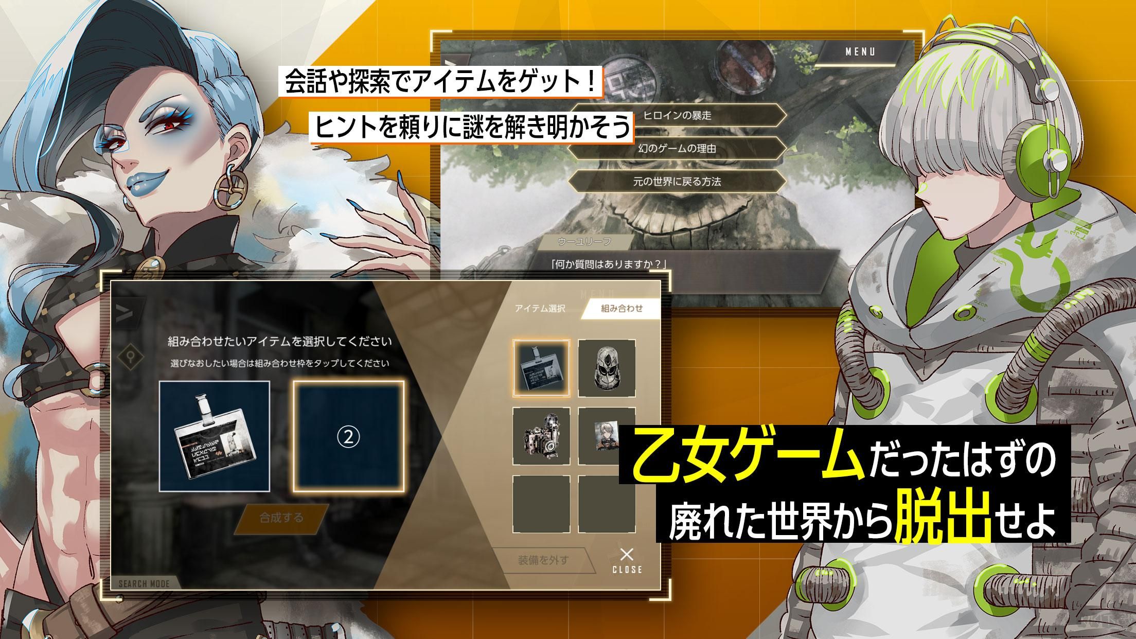 乌尤利夫的处方笺