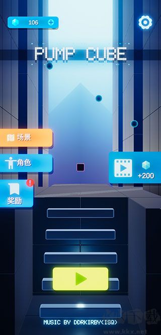 蹦块儿极限跳跃