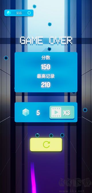 蹦块儿极限跳跃