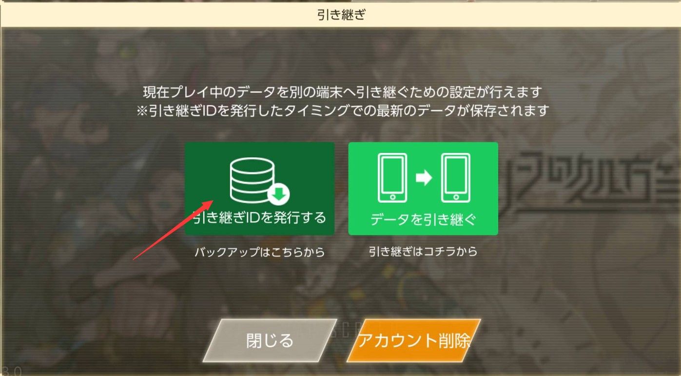 乌尤利夫的处方笺