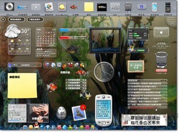 鱼鱼桌面秀(XDeskShow)