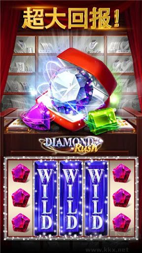 上下金陵棋牌