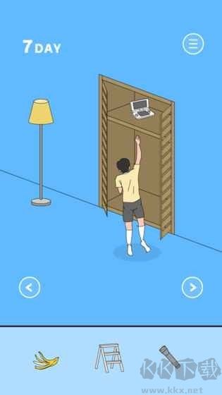 游戏机被老妈藏起来了