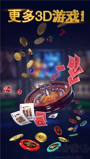 一道安徽比鸡棋牌