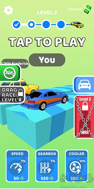 齿轮竞赛3D(Gear Race 3D)