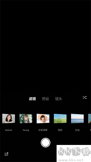 Varlens相机app