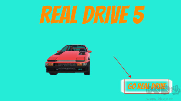 真正的驱动器5(Real Drive 5)