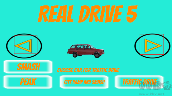 真正的驱动器5(Real Drive 5)