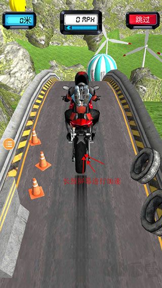 摩托车特技飞跃(Bike Jumping)